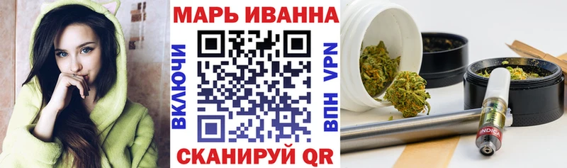 Какие есть наркотики Светлогорск СК Бошки Шишки Мефедрон ГАШ Кокаин
