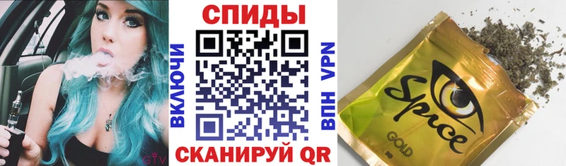 хочу наркоту  Светлогорск  БУТИРАТ оксибутират 