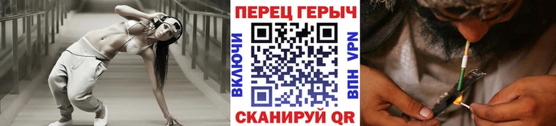 ГЕРОИН Афган  Светлогорск 