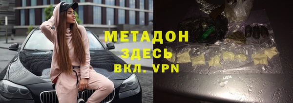ГАЛЛЮЦИНОГЕННЫЕ ГРИБЫ Белокуриха