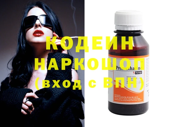 MDMA Premium VHQ Вуктыл