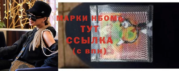 прущий лед Беломорск