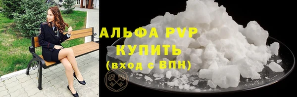 прущий лед Беломорск