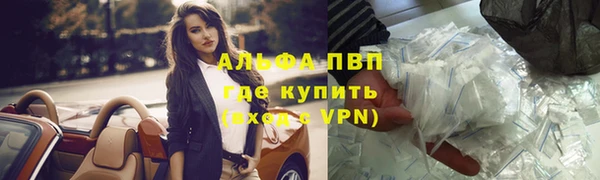 прущий лед Беломорск