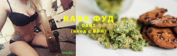МДМА Белоозёрский