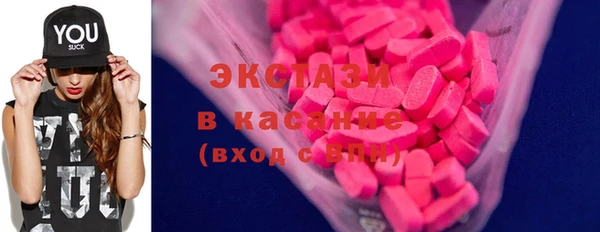 прущий лед Беломорск