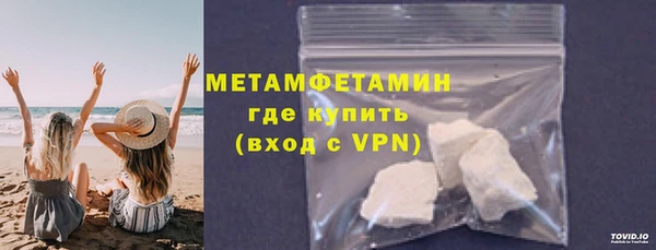 ГАЛЛЮЦИНОГЕННЫЕ ГРИБЫ Белокуриха