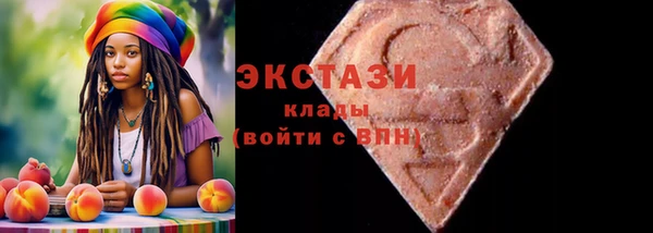 прущий лед Беломорск