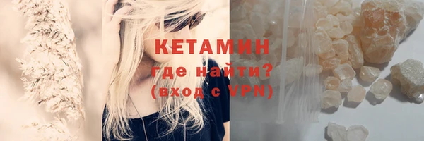 ГАЛЛЮЦИНОГЕННЫЕ ГРИБЫ Белокуриха