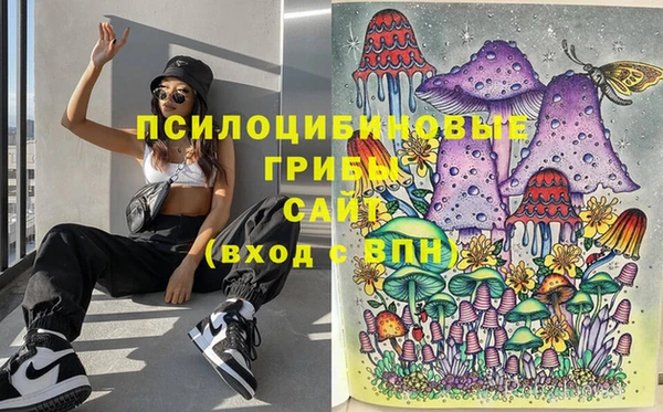 МДМА Белоозёрский