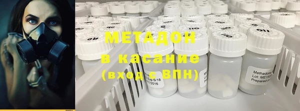 прущий лед Беломорск