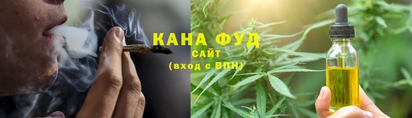 прущий лед Беломорск