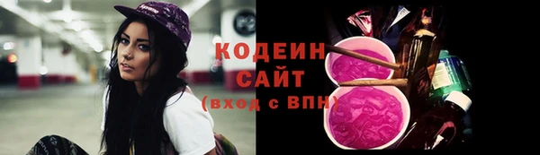 прущий лед Беломорск