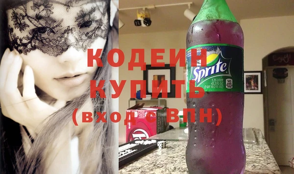 прущий лед Беломорск