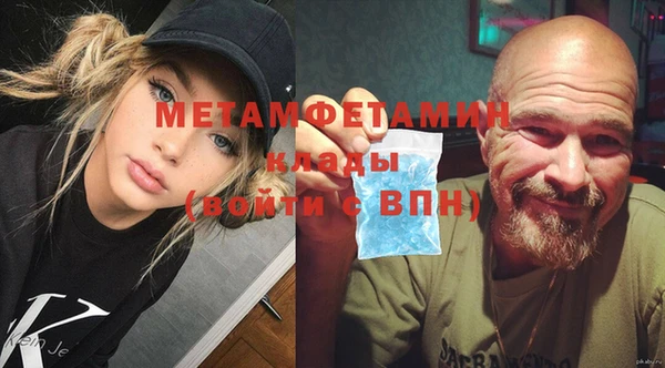 ГАЛЛЮЦИНОГЕННЫЕ ГРИБЫ Белокуриха