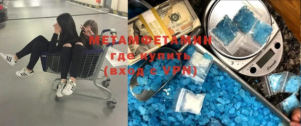 МДМА Белоозёрский