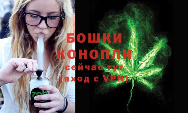 прущий лед Беломорск