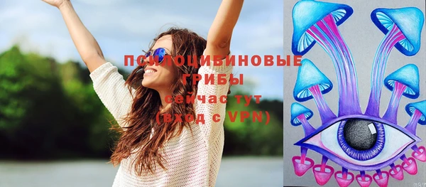 марки lsd Воткинск