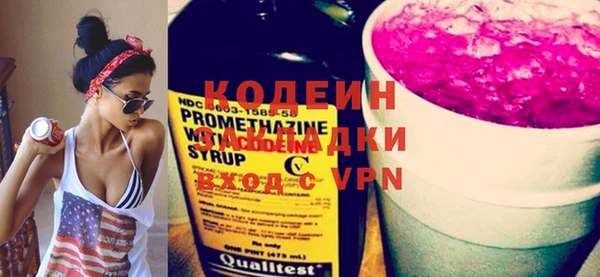 ГАЛЛЮЦИНОГЕННЫЕ ГРИБЫ Белокуриха