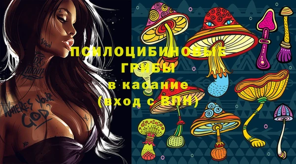прущий лед Беломорск