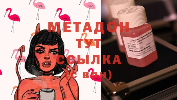 ГАЛЛЮЦИНОГЕННЫЕ ГРИБЫ Белокуриха
