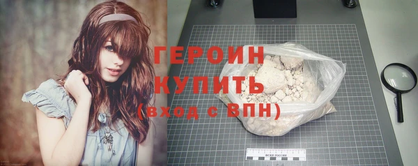 метадон Сафоново