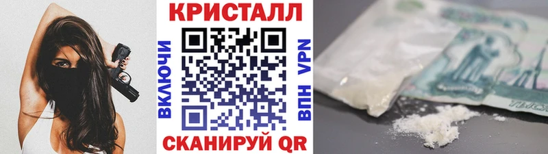 Первитин витя  Светлогорск 